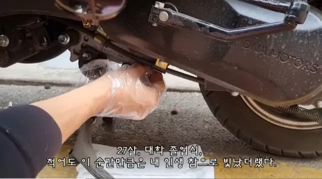 4년제 대학 학부 수석으로 졸업했는데 배달기사로 일하는 이유 ㄷㄷㄷ...