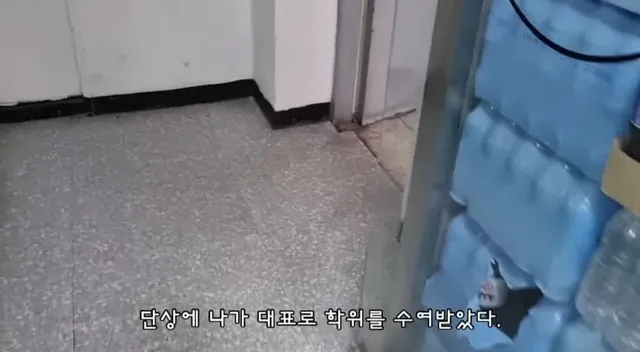 4년제 대학 학부 수석으로 졸업했는데 배달기사로 일하는 이유 ㄷㄷㄷ...