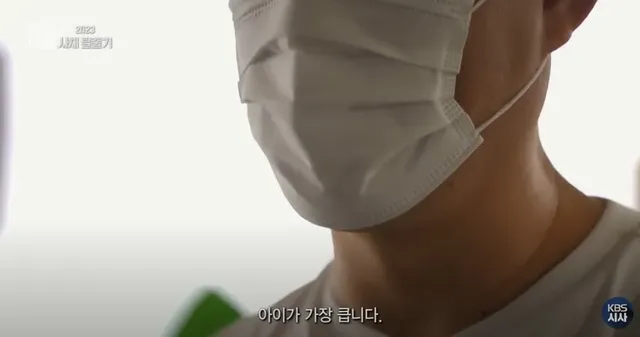 사채로 돈을 버는 게 너무 쉽다는 전직 사채업자