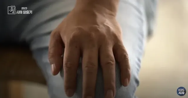 사채로 돈을 버는 게 너무 쉽다는 전직 사채업자