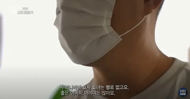 사채로 돈을 버는 게 너무 쉽다는 전직 사채업자