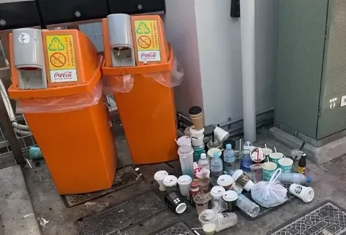일본 전국에 설치중인 쓰레기통