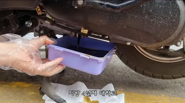 4년제 대학 학부 수석으로 졸업했는데 배달기사로 일하는 이유 ㄷㄷㄷ...