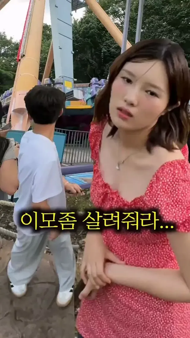 폭염에 조카와 에버랜드에 가면.. 몇시간 버틸 수 있을까