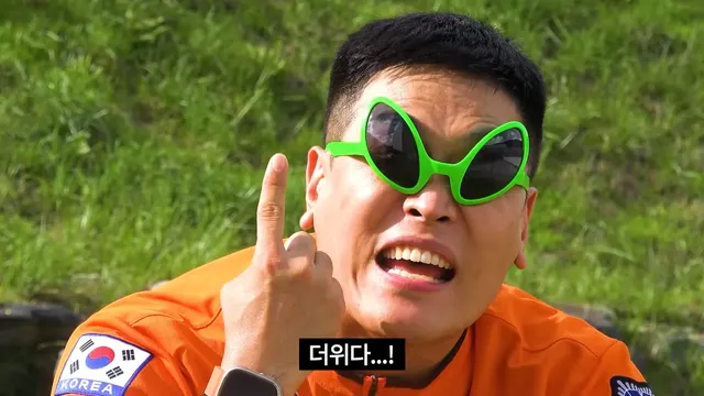 누구의 사주냐?? 센고쿠냐?