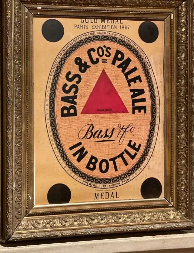 신미양요 당시 조선 촌장이 받은 맥주의 정체