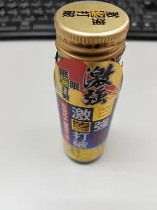 일본에서 판매하는 에너지 포션