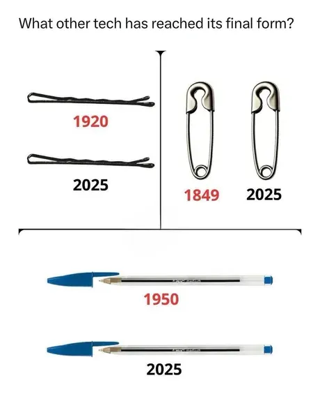 시대를 초월한 완벽한 디자인