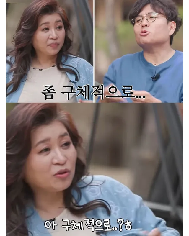 오은영 말문 막히게 만드는 1타 강사