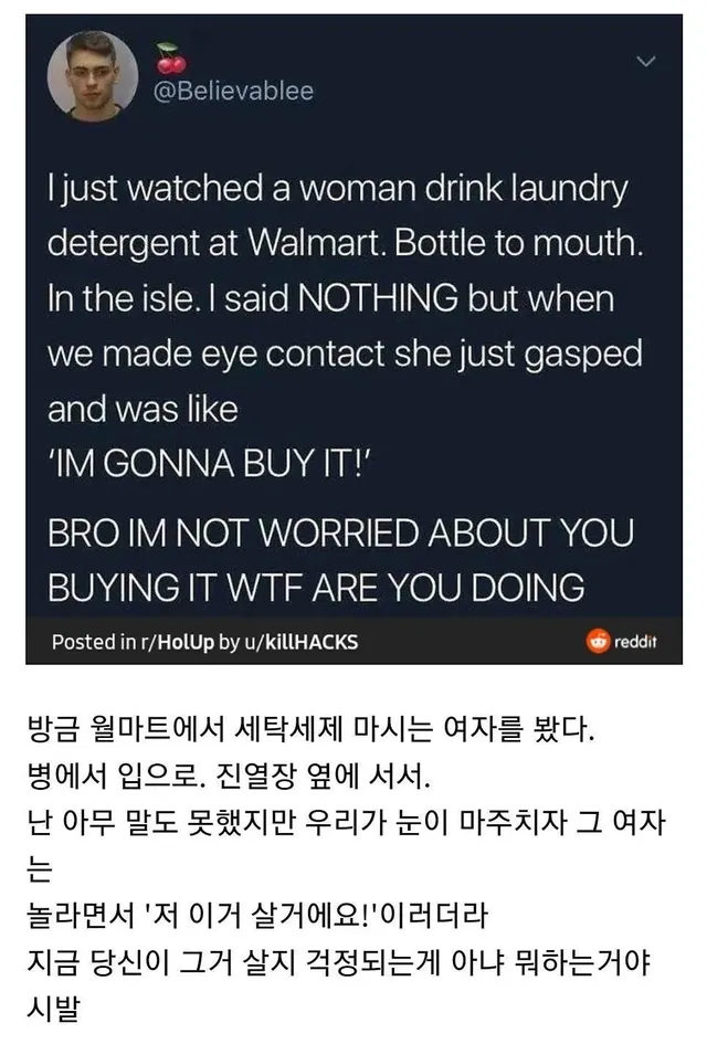 외계인 나오는 영화 클리셰