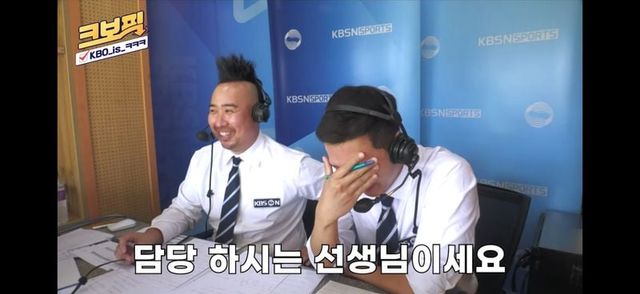 이래 봬도 청담동 숍 다닌다는 남자.jpg