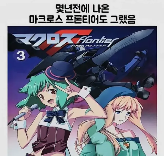 일본이 그토록 원했던걸 해내버린 K-문화.jpg