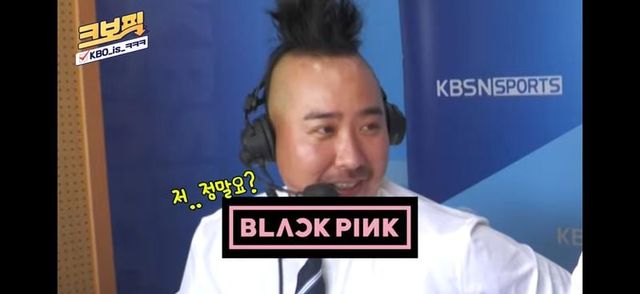 이래 봬도 청담동 숍 다닌다는 남자.jpg