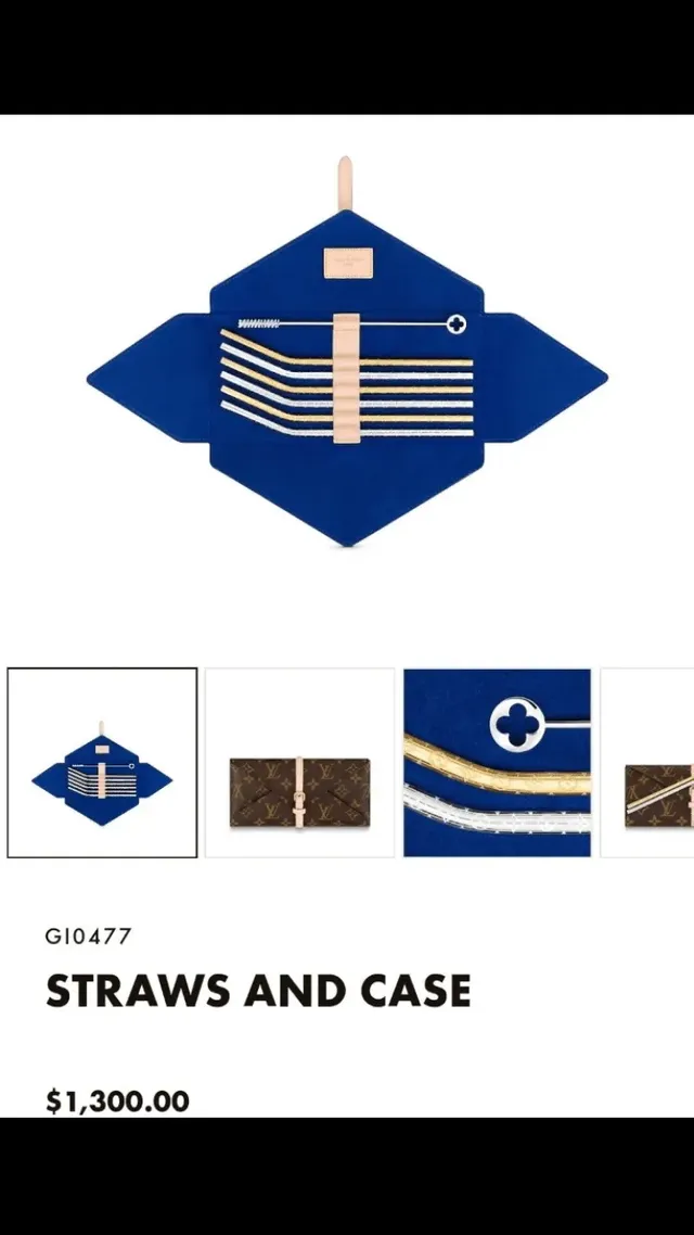 약 150만원짜리 루이비통 빨대 세트