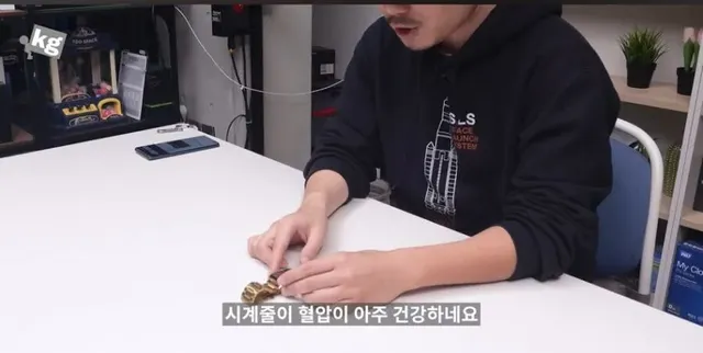 난리난 인도의 2만원짜리 스마트 워치