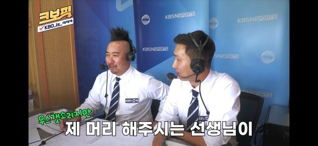 이래 봬도 청담동 숍 다닌다는 남자.jpg