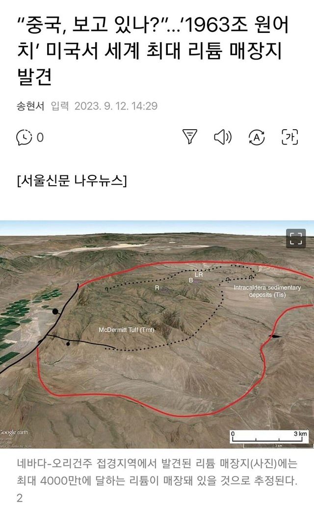 방장 사기맵 근황.jpg