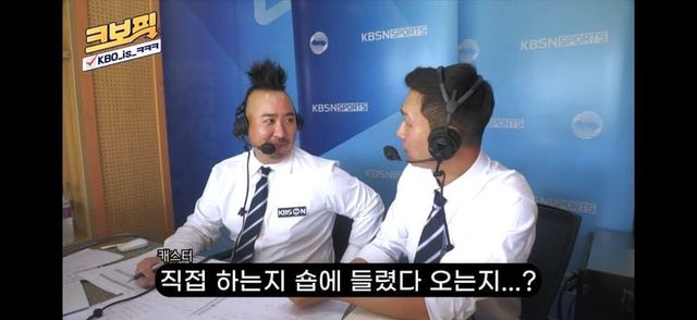 이래 봬도 청담동 숍 다닌다는 남자.jpg