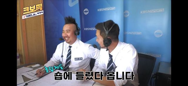 이래 봬도 청담동 숍 다닌다는 남자.jpg