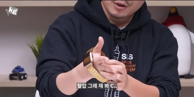 난리난 인도의 2만원짜리 스마트 워치