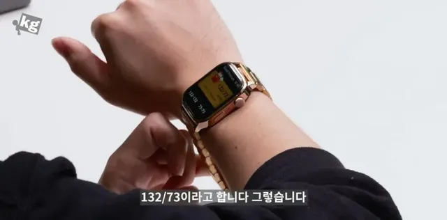 난리난 인도의 2만원짜리 스마트 워치