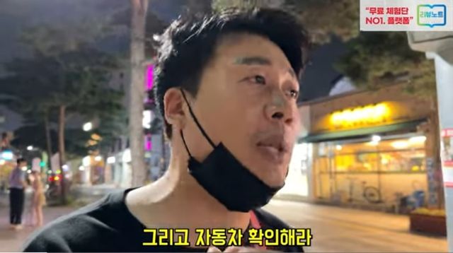 출연자 이슈로 한바탕 논란을 겪은 장사의 신 근황