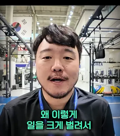 다리가 잘렸어도 민방위는 나오셔야 합니다.