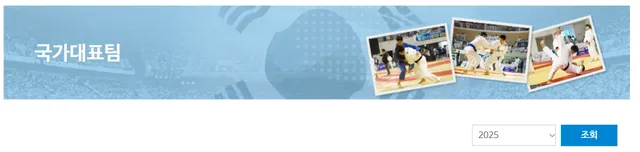 금메달 따도 부모님한테 자랑못했던 아들 근황