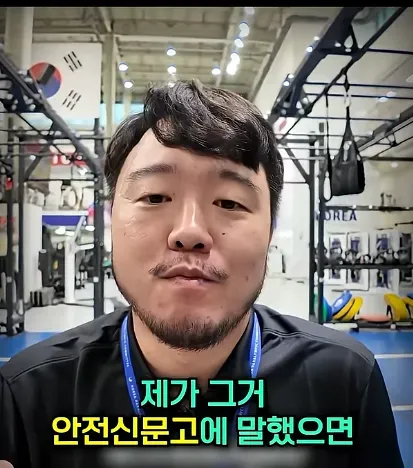 다리가 잘렸어도 민방위는 나오셔야 합니다.