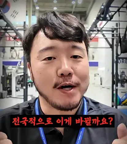 다리가 잘렸어도 민방위는 나오셔야 합니다.