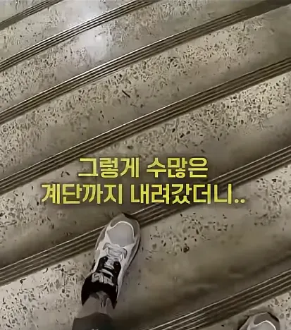 다리가 잘렸어도 민방위는 나오셔야 합니다.