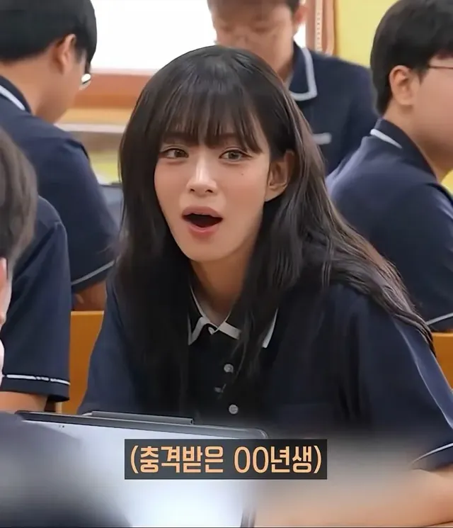 00년생이 요즘 학교에서 충격받은 이유.jpg