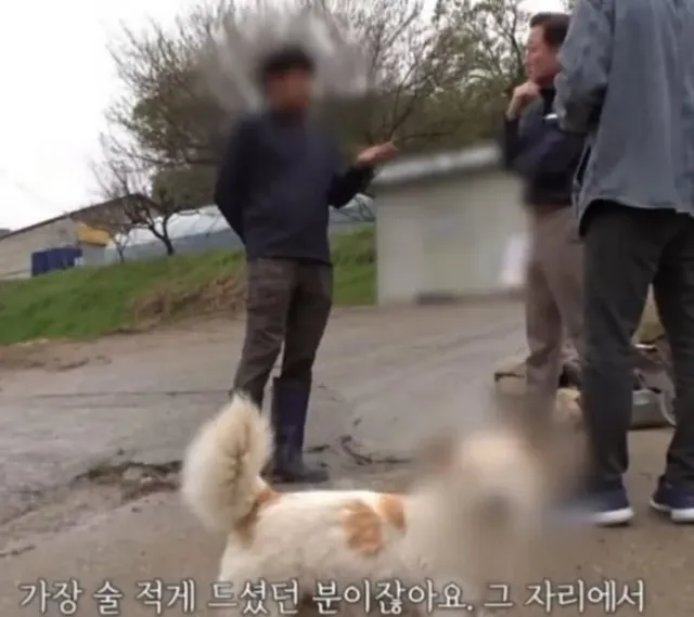 그알 모자이크 처리 근황