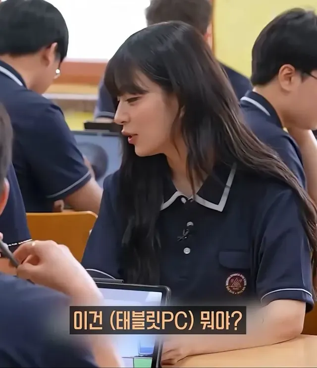 00년생이 요즘 학교에서 충격받은 이유.jpg