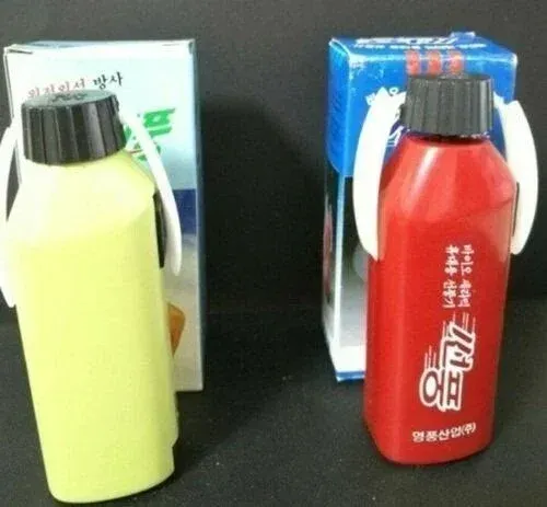 국민학교 시절 손선풍기