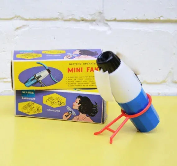 국민학교 시절 손선풍기