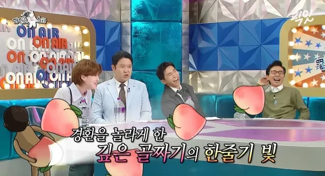 허경환이 알려주는 생각지도 못한 태닝 꿀팁.jpg