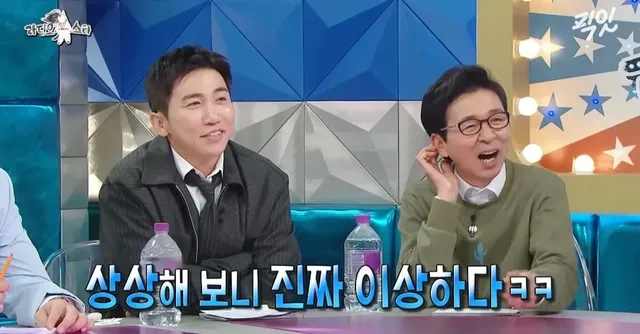 허경환이 알려주는 생각지도 못한 태닝 꿀팁.jpg