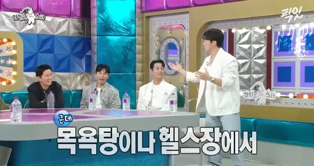 허경환이 알려주는 생각지도 못한 태닝 꿀팁.jpg