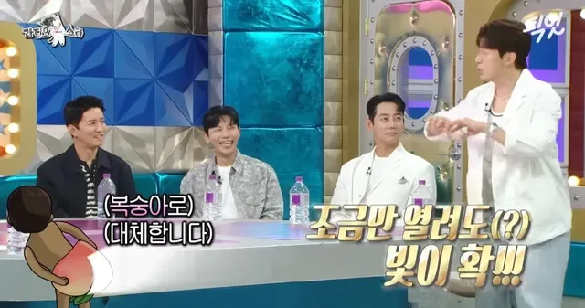 허경환이 알려주는 생각지도 못한 태닝 꿀팁.jpg