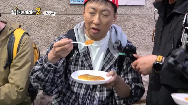 박명수가 한국에 들여오고 싶다는 요르단 디저트 ‘쿠나파’