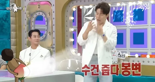 허경환이 알려주는 생각지도 못한 태닝 꿀팁.jpg