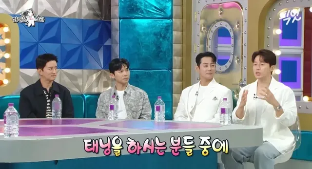 허경환이 알려주는 생각지도 못한 태닝 꿀팁.jpg