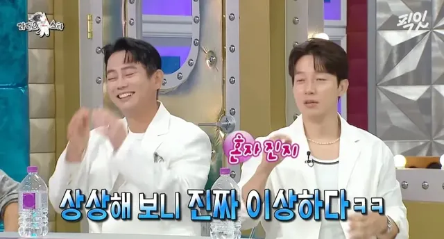 허경환이 알려주는 생각지도 못한 태닝 꿀팁.jpg