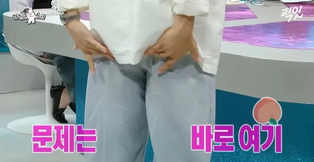 허경환이 알려주는 생각지도 못한 태닝 꿀팁.jpg