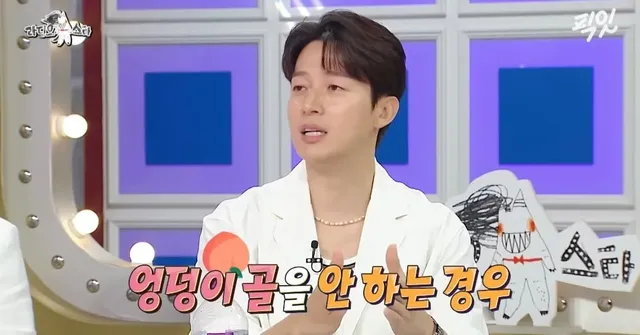 허경환이 알려주는 생각지도 못한 태닝 꿀팁.jpg