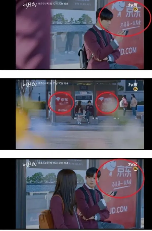 넷플릭스가 고마운 디씨인.jpg