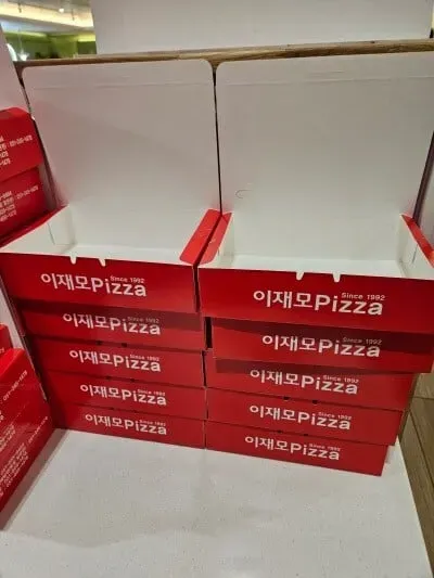 부산의 성심당이라는 이재모 피자의 진실