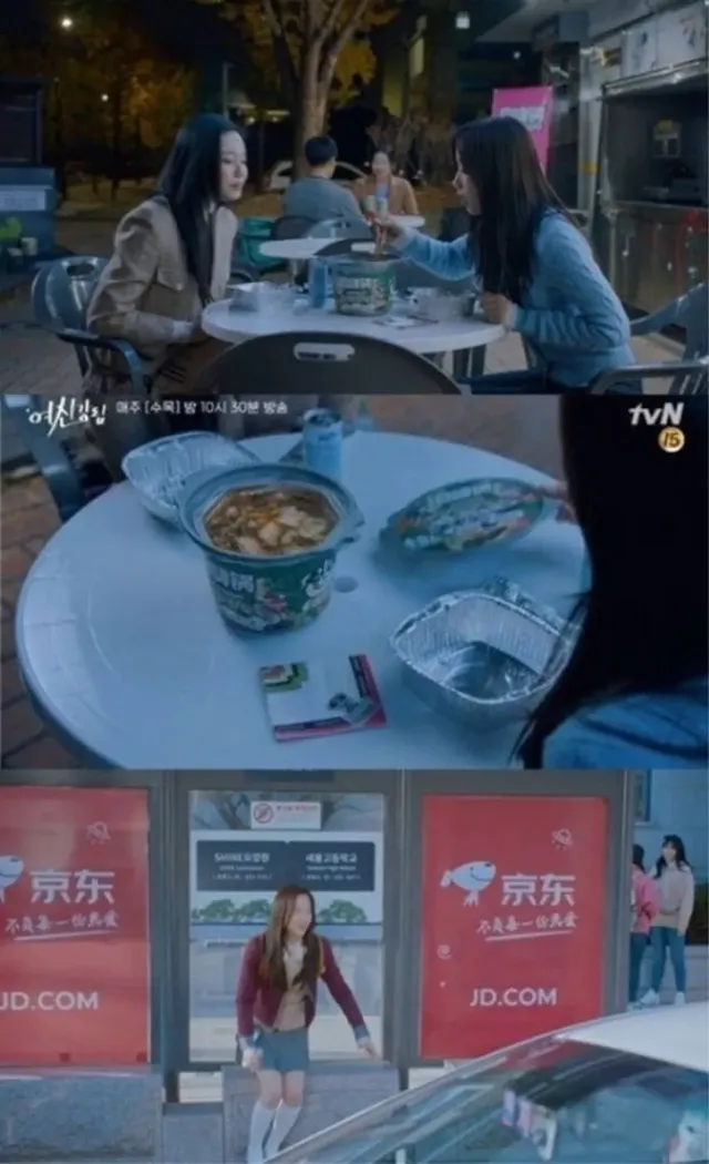 넷플릭스가 고마운 디씨인.jpg