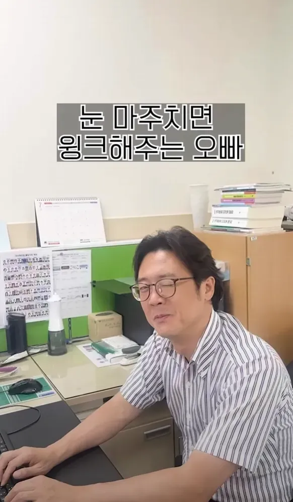 하루만에 삭제한 인사혁신처 영포티 감성.jpg